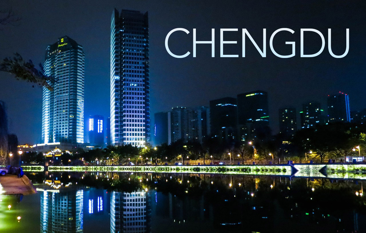 Free Chengdu Travel Guide 2026 (Updated with More Tips!)