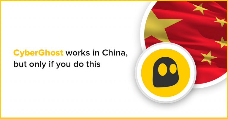 CyberGhost 在中国能用吗？不能，但这里有解决方法 (2025)