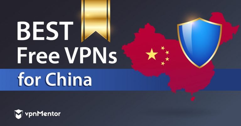 2024年5款最佳免費中國VPN（實測有效）