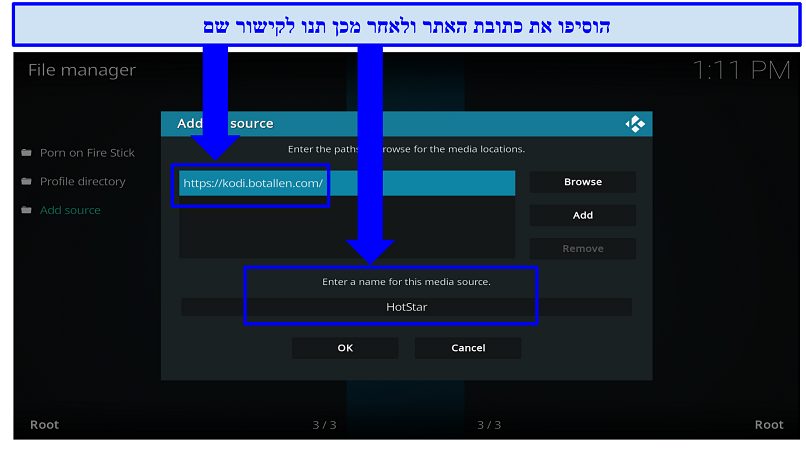 A screenshot showing it's easy to add the URL of a repository and give it a name in Kodi