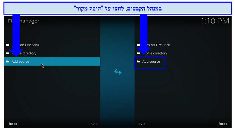 A screenshot showing where to double click to enter the URL of the repository you want to access