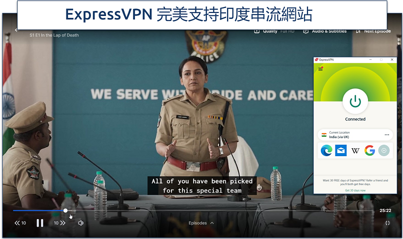 Screenshot of Shaitan streaming on Hotstar with ExpressVPN connected