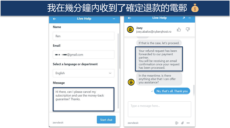 Screenshot of a conversation with a CyberGhost live chat agent confirming the refund
