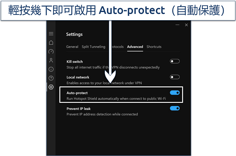 Screenshot showing how to enable Hotspot