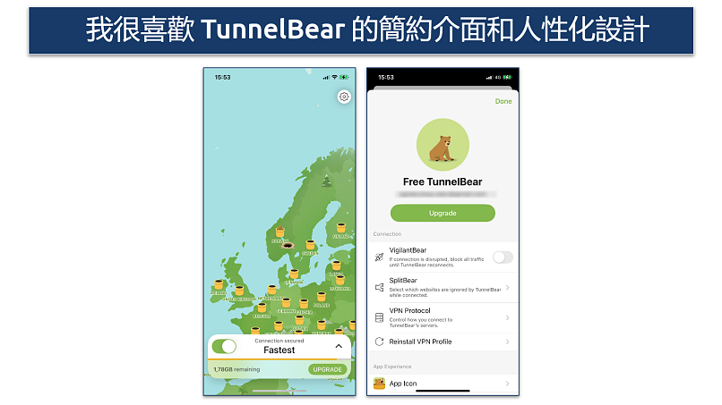 Screenshot of the interactive server map in the TunnelBear app