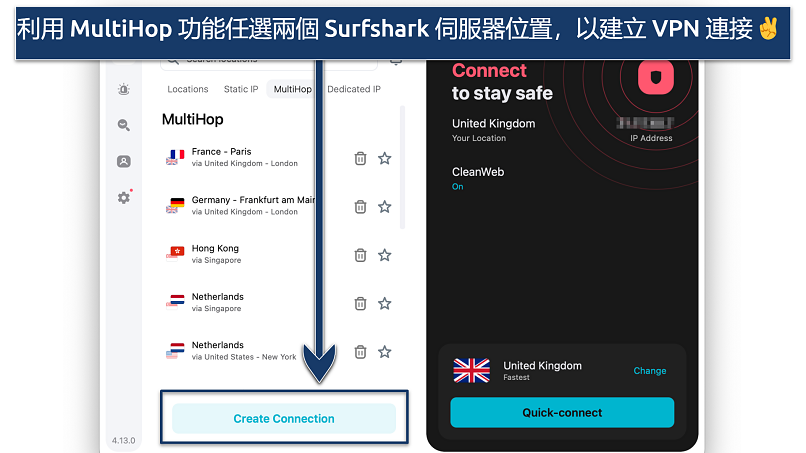 Screenshot of Surfshark's MultiHop panel showing how to create your own location combinations