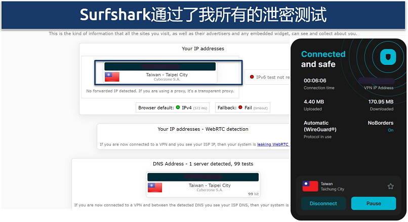 Screenshot of an IP leak test showing Taiwan IP, with Surfshark connected to Taiwan