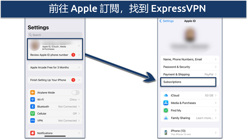 Screenshot showing how to cancel ExpressVPN on iPhone