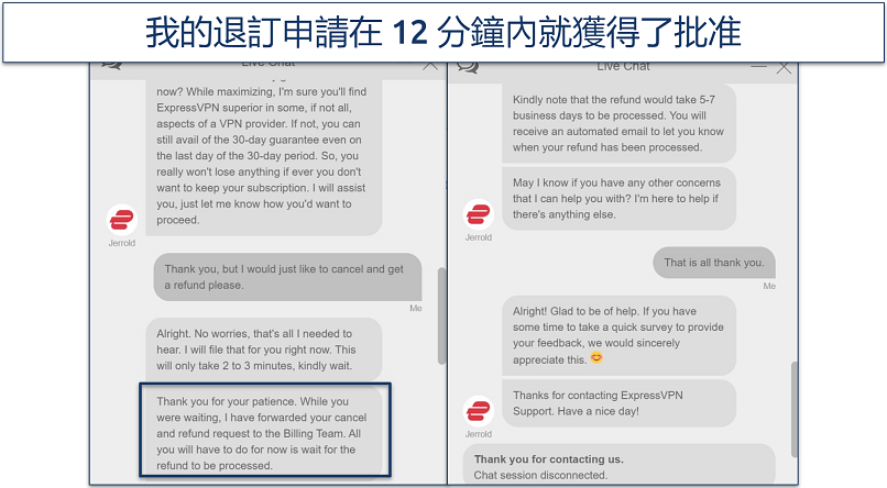 Screenshot of a conversation with ExpressVPN customer support where they approved our cancellation and refund