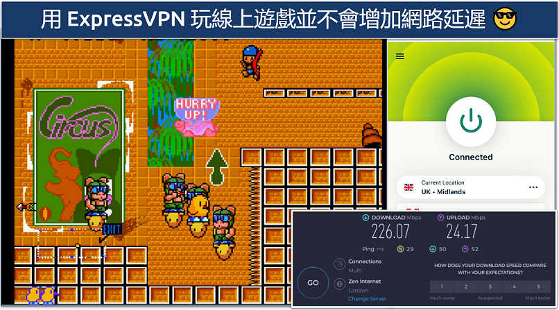 Screenshot showing the ExpressVPN app connected to a UK server over a retro game