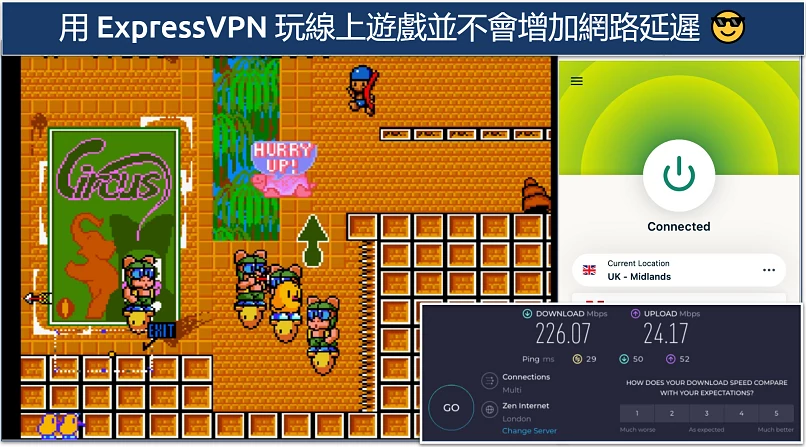 Screenshot showing the ExpressVPN app connected to a UK server over a retro game
