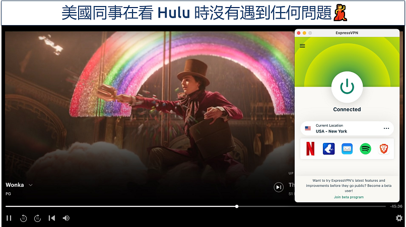 Screenshot showing the ExpressVPN app connected to a UK server over a browser streaming Hulu