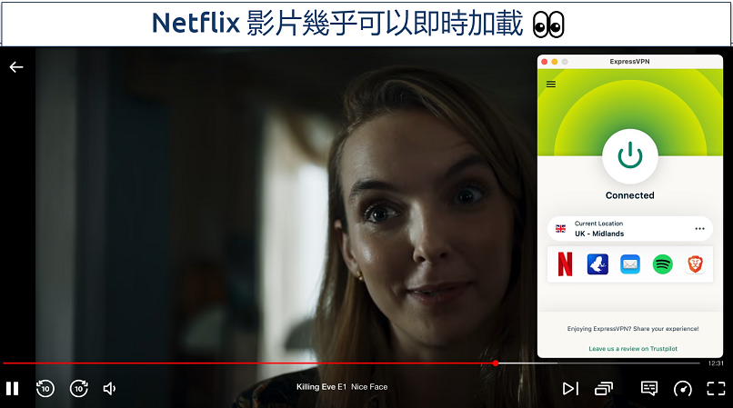 Screenshot showing the ExpressVPN app connected to a UK server over a browser streaming Netflix