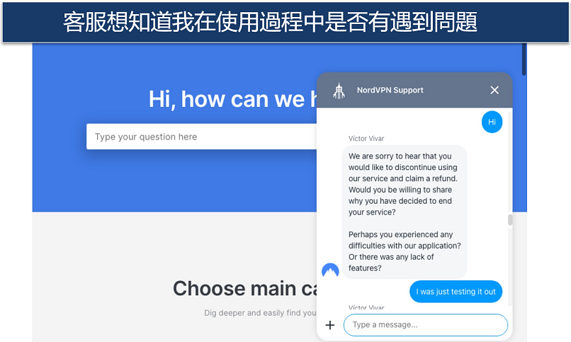 Screenshot of a conversation with NordVPN agent during the refund request