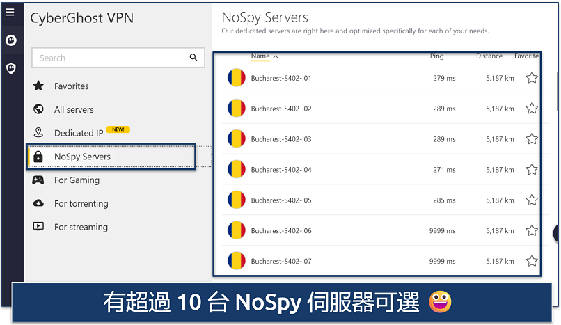 Screenshot showing how to navigate to CyberGhost's NoSpy servers