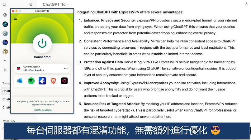 Screenshot showing the ExpressVPN app over a ChatGPT window