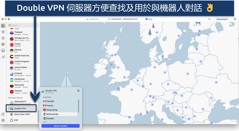 Screenshot showing NordVPN's Double VPN servers