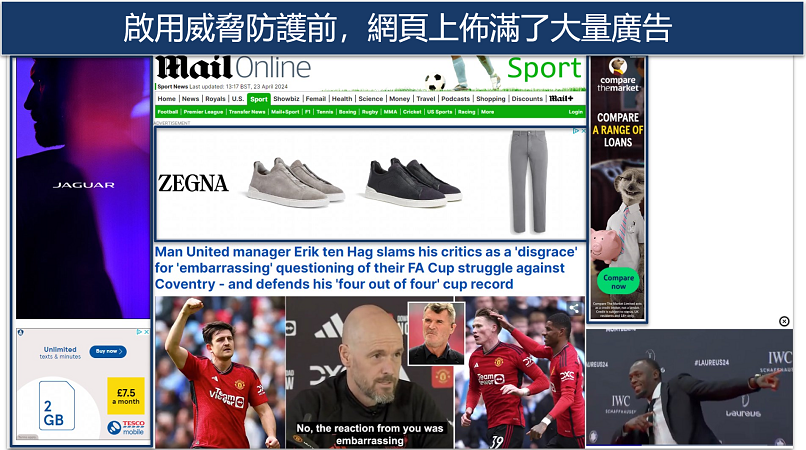 Screenshot of Mail Online with lots of ads showing