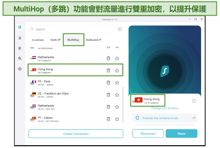 Screenshot of the Surfshark app showing the MultiHop feature while connected to the Hong Kong server