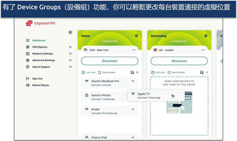 Screenshot showing how to use ExpressVPN's Device Groups