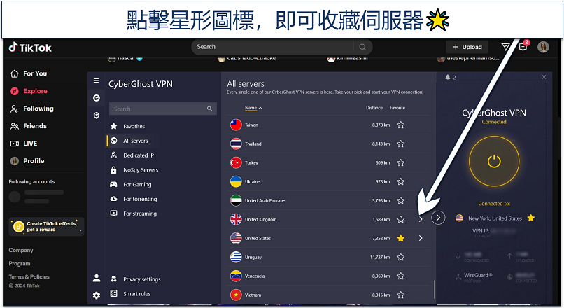 Screenshot of TikTok's explore page with CyberGhost connected to the US