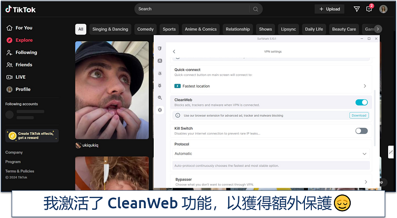 Screenshot of TikTok's Explore page with Surfshark's VPN settings visible