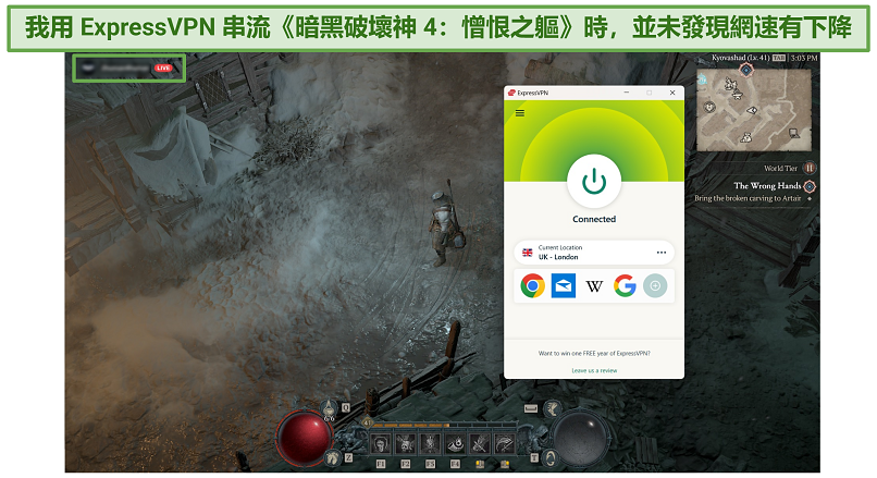 Screenshot of playing Diablo 4 while connected to ExpressVPN.