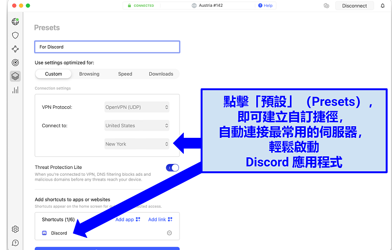 A screenshot on how you can create custom VPN connections using NordVPN's Preset functionality on a macOS app