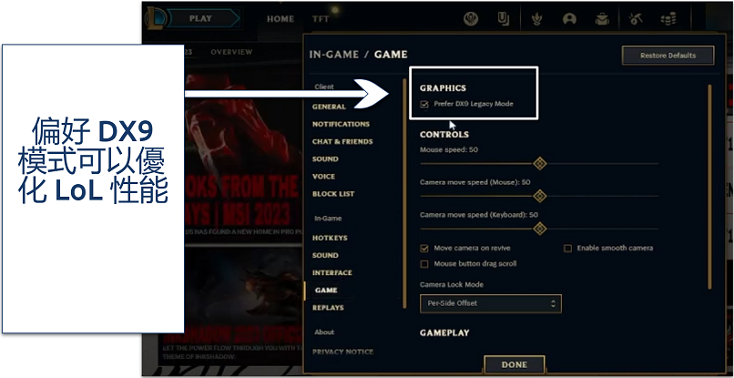Screenshot of enabling Prefer DX9 Legacy Mode in LoL