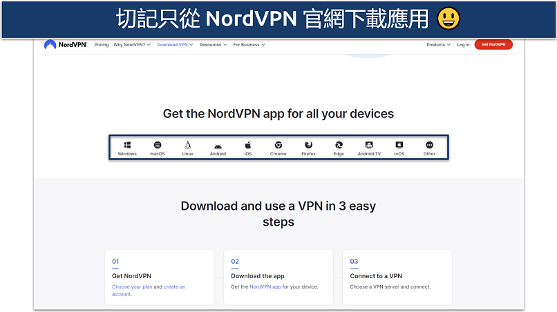 Screenshot of NordVPN's download page on the website