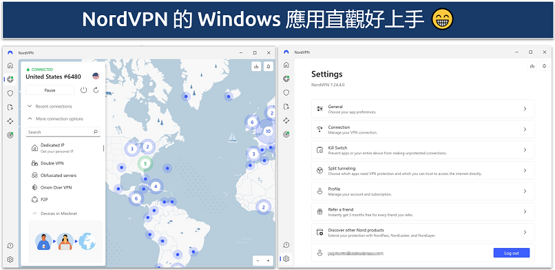 Screenshot of NordVPN's Windows app showing the app server page and the settings page