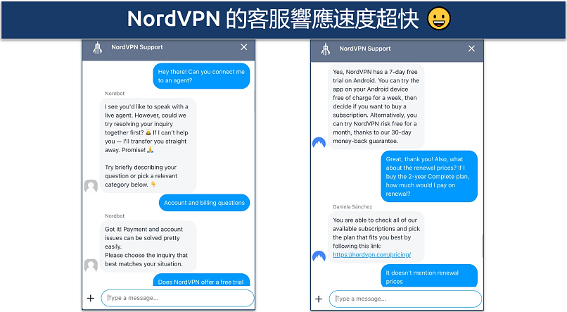 Screenshot of a chat with NordVPN's customer support 