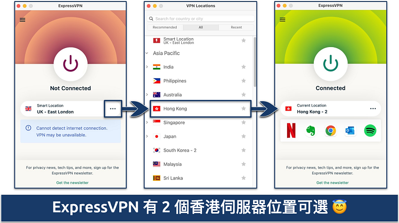 A screenshot showing how to connect to a Hong Kong server with ExpressVPN's Windows app