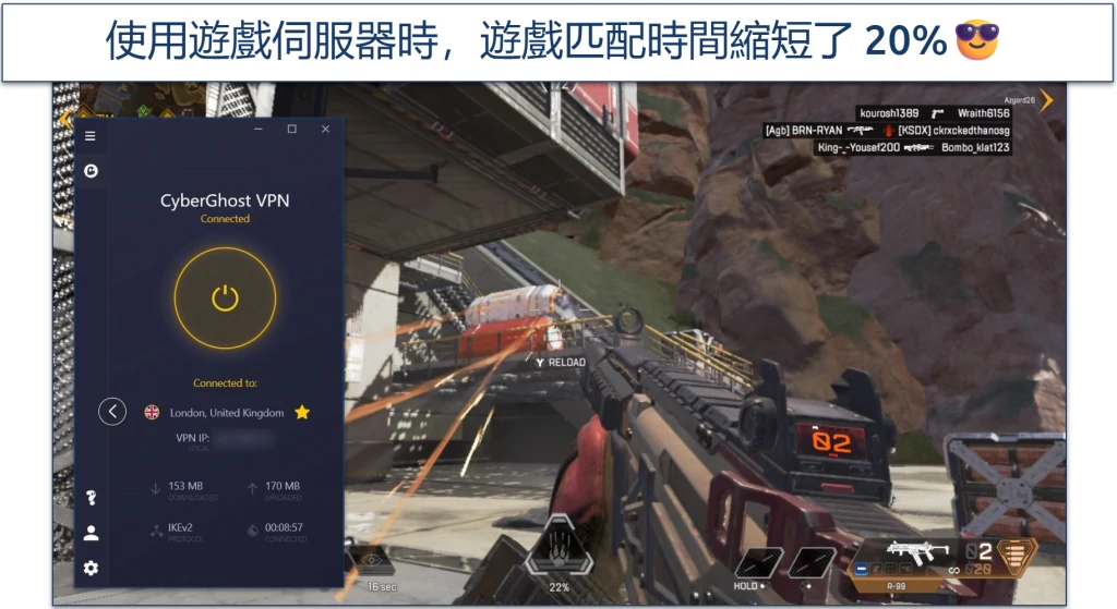 Screenshot of Cod gameplay with CyberGhost connected