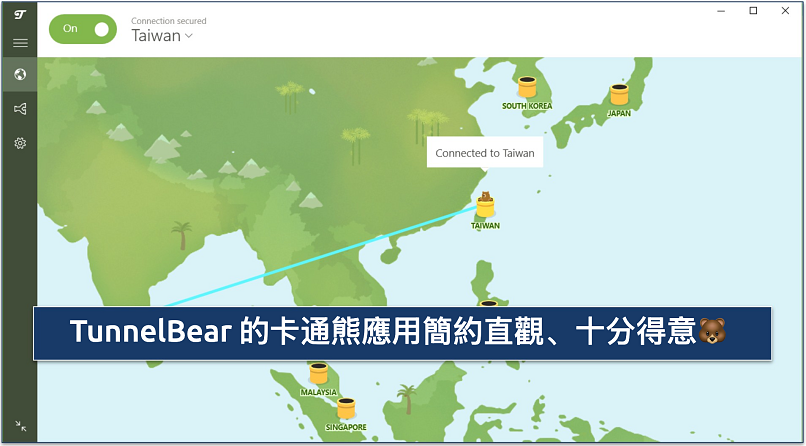 Screenshot of TunnelBear connected to Taiwan server