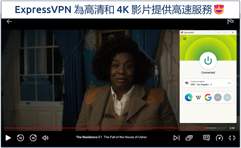 Screenshot of streaming The Residence on Netflix while connected to ExpressVPN's USA - Los Angeles - 1 server