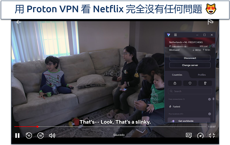 Screenshot of Netflix streaming with Proton VPN connected
