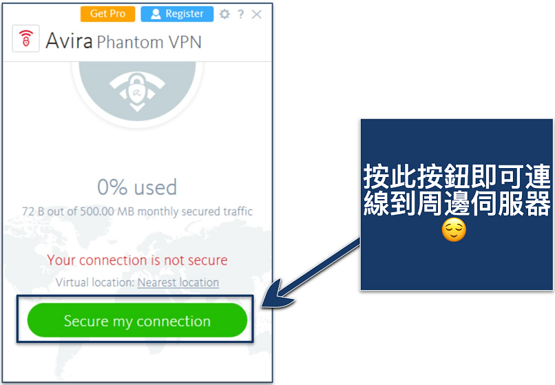 Screenshot showing how to enable Avira Phantom VPN