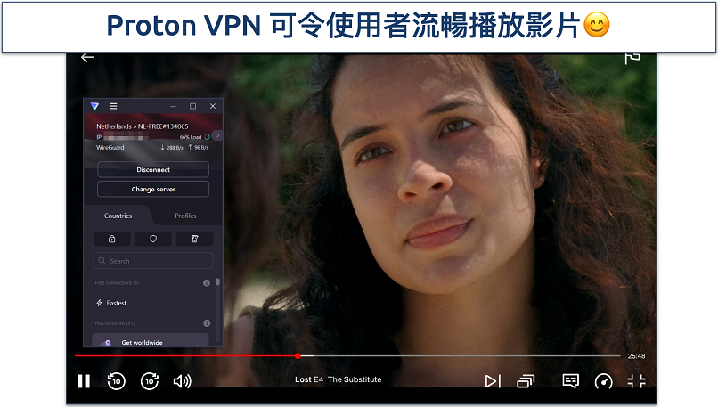 Screenshot of YouTube streaming with Proton VPN connected