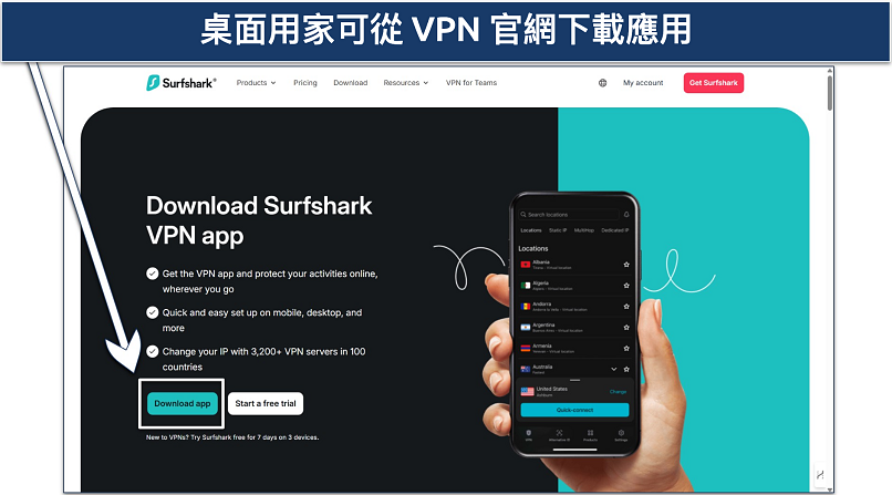 Screenshot of Surfshark's download page from its official website