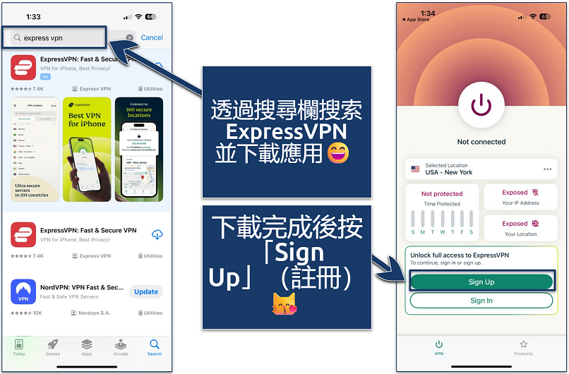 Screenshot showing how to download ExpressVPN on iOS