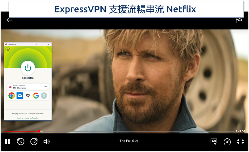 Screenshot of The Fall Guy streaming on Netflix UK with ExpressVPN connected
