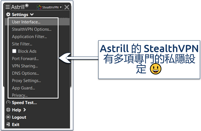 Screenshot of the Astrill VPN Windows app showing various privacy settings under StealthVPN