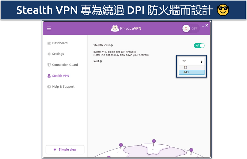 Screenshot of the PrivateVPN Windows app showing the Stealth VPN option